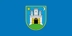 Флаг: Загреб