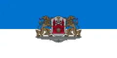 Flag of Riga