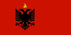Флаг: Албания (1943–1944)