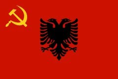 Флаг: Албания (1944–1946)