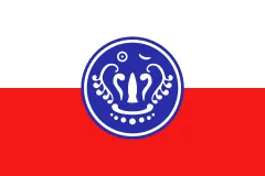 Flag of Rakhine State