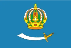 Флаг: Астраханская область