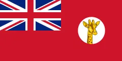 Флаг: Танзания (1923–1961)