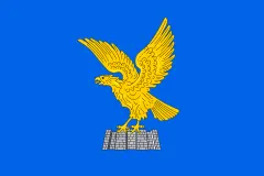 Флаг: Фриули-Венеция-Джулия