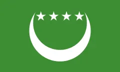 علم جزر القمر (1992–1996)