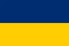 Флаг: Нижняя Австрия