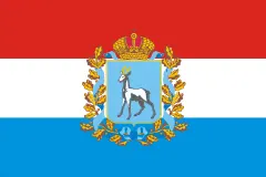 Флаг: Самарская область