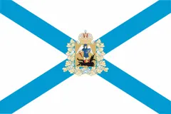 Флаг: Архангельская область