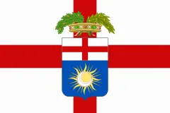 Флаг: метропольный город Милан