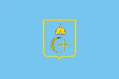 Flag of Sumy Oblast