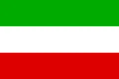 Flag of Itapúa Department