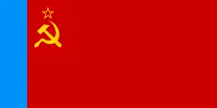 Флаг: Россия (1954–1991)