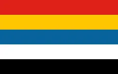 علم الصين (1912–1928)