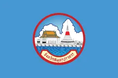 Флаг: Самутпракан
