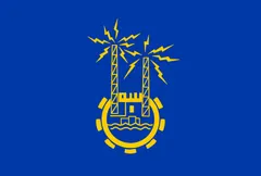 Флаг: Асуан