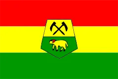 Флаг: Khouribga Province