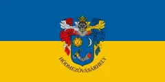 Флаг: Ходмезёвашархей