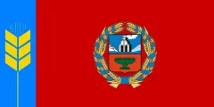 Флаг: Алтайский край