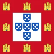 Флаг: Португалия (1485–1495)