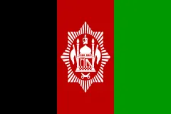 Флаг: Афганистан (1929–1931)