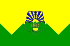 Флаг: Béni-Mellal Province