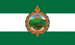 Флаг: Пхетчабун