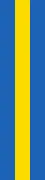Флаг: Бальцерс