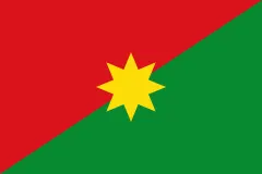Флаг: Касанаре