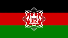 Флаг: Афганистан (1928–1928)