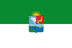 Флаг: Сукре