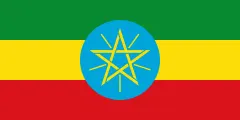 Флаг: Эфиопия (1996–2009)