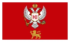 Флаг: Черногория (1860–1905)