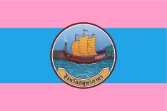 Флаг: Самутсакхон