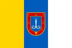 Flag of Odesa Oblast