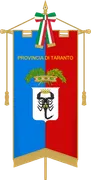 Флаг: Таранто