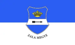 Флаг: Зала