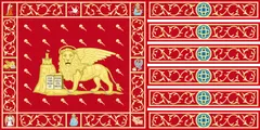 Флаг: Венеция