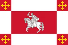 Flag of Călărași County