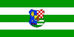 Флаг: Загребская жупания
