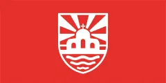علم Kisela Voda Municipality