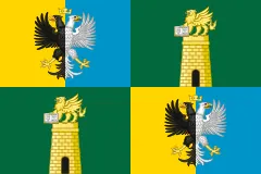 Флаг: Ровиго