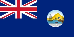 Drapeau : Trinité-et-Tobago (1889–1958)