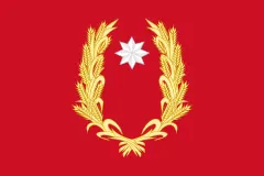 Флаг: Кампобассо
