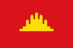 Flagge von Kambodscha (1979–1989)
