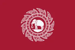 Флаг: Таиланд (1817–1855)