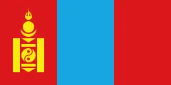علم منغوليا (1992–2011)